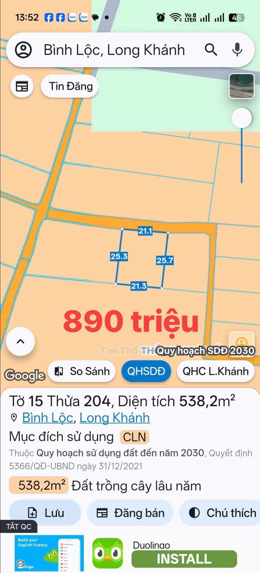 Bán đất vườn chôm chôm 500m² Bình Lộc 890 triệu - Ảnh 1