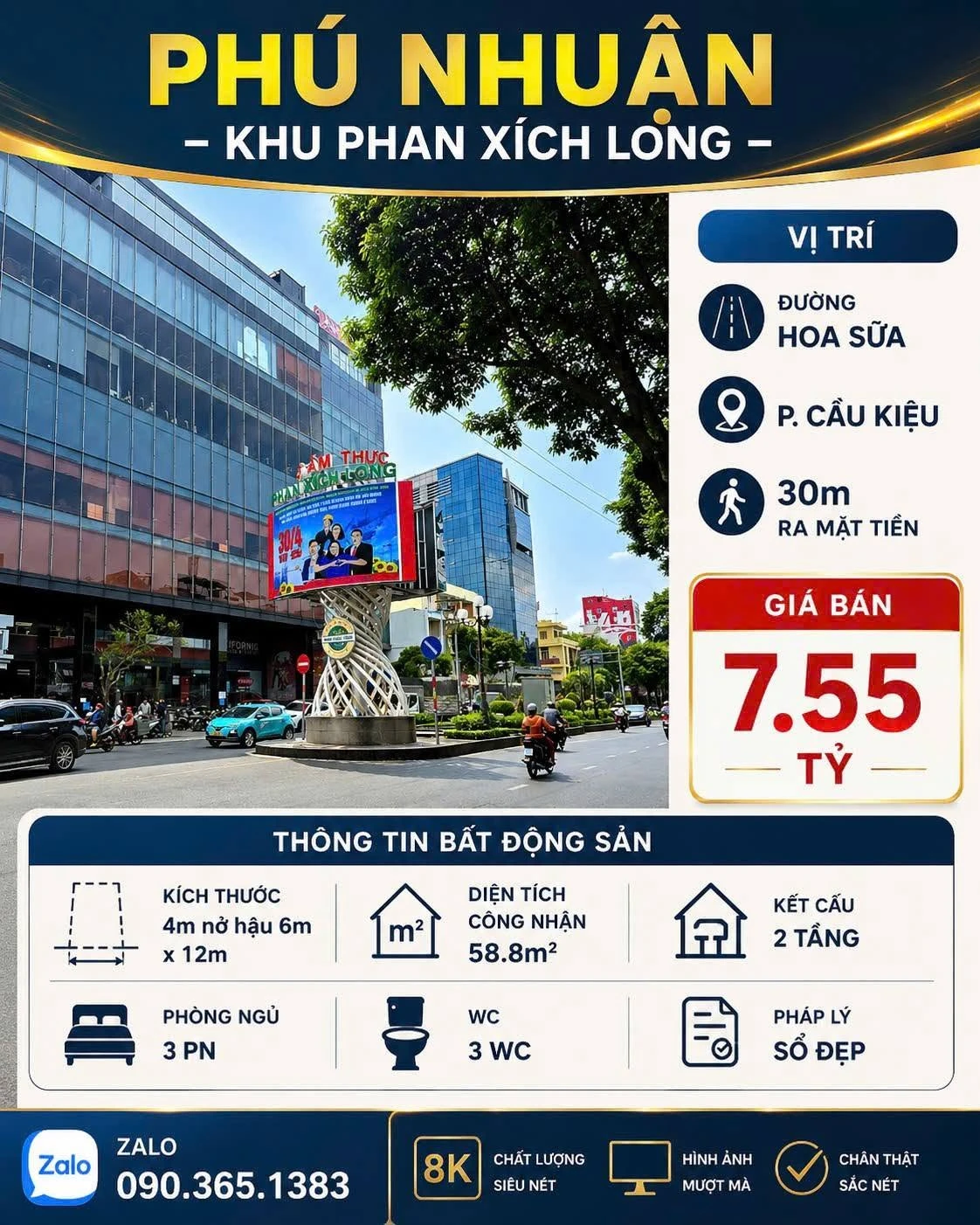 Bán nhà 3PN Phú Nhuận Hoa Sữa 58.8m² 7.55 tỷ - Ảnh 1