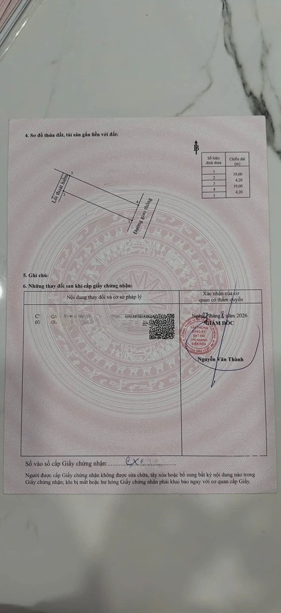 Bán đất nền Thống Nhất Tân Mai Biên Hoà 79,8m² 7 tỷ - Ảnh thu nhỏ 2