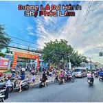Bán nhà phố Bình Chánh 100m² 3 phòng ngủ 4.48 tỷ - Ảnh thu nhỏ 1