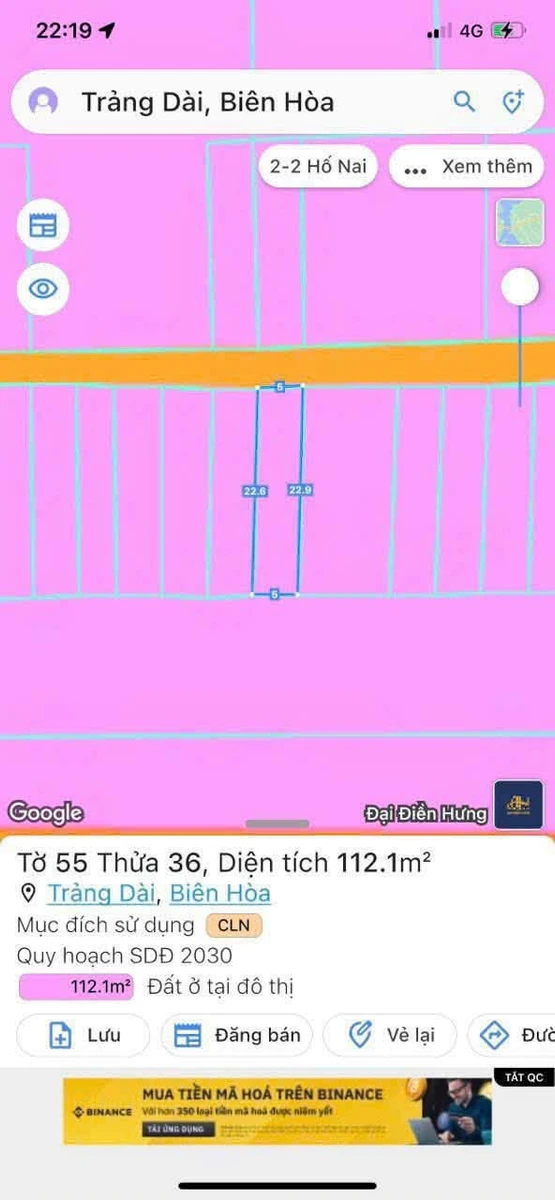 Bán lô đất sổ riêng 5×23m (115m²) Trảng Dài Bình Chánh 1 tỷ 360 - Ảnh thu nhỏ 3