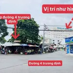 Bán lô đất mặt tiền 80m² Trương Quyền, Tam Hiệp, Đồng Nai - Ảnh thu nhỏ 1