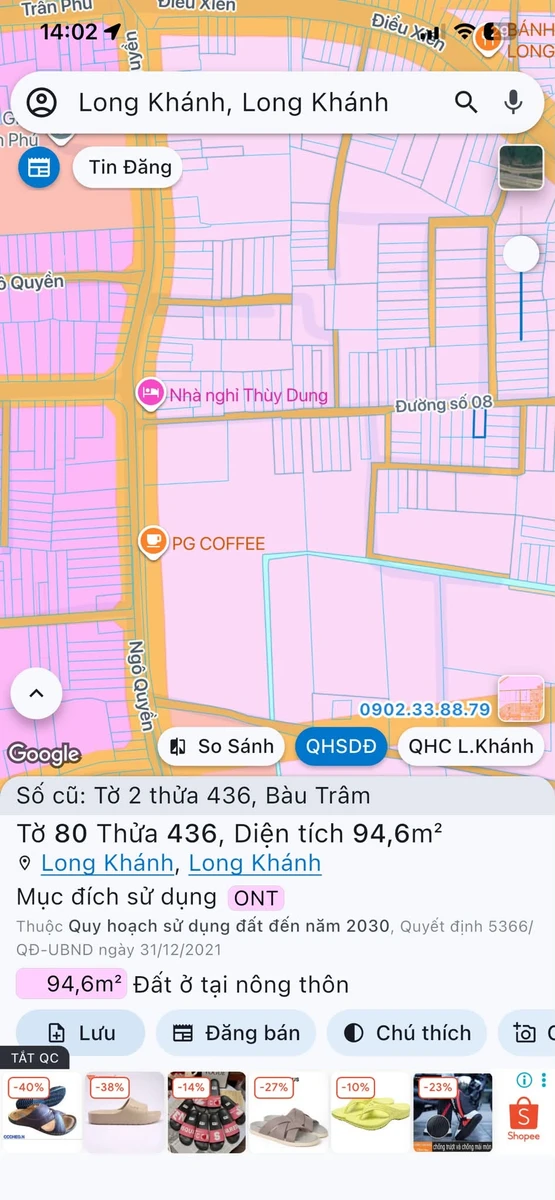 Bán đất Long Khánh 90m2 sổ riêng 1.3 tỷ - Ảnh thu nhỏ 5