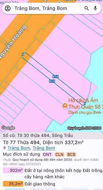 Bán đất mặt tiền Nguyễn Hoàng, 5×67m, kinh doanh, Trảng Bom