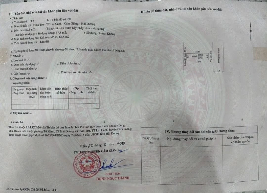 Bán đất KĐT Ford Tứ Minh 67.5m2, giá 2.2 tỷ - Ảnh thu nhỏ 3