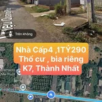 Bán nhà cấp 4 5x20m Thành Nhất Hóc Môn 1 tỷ 290 triệu - Ảnh thu nhỏ 1