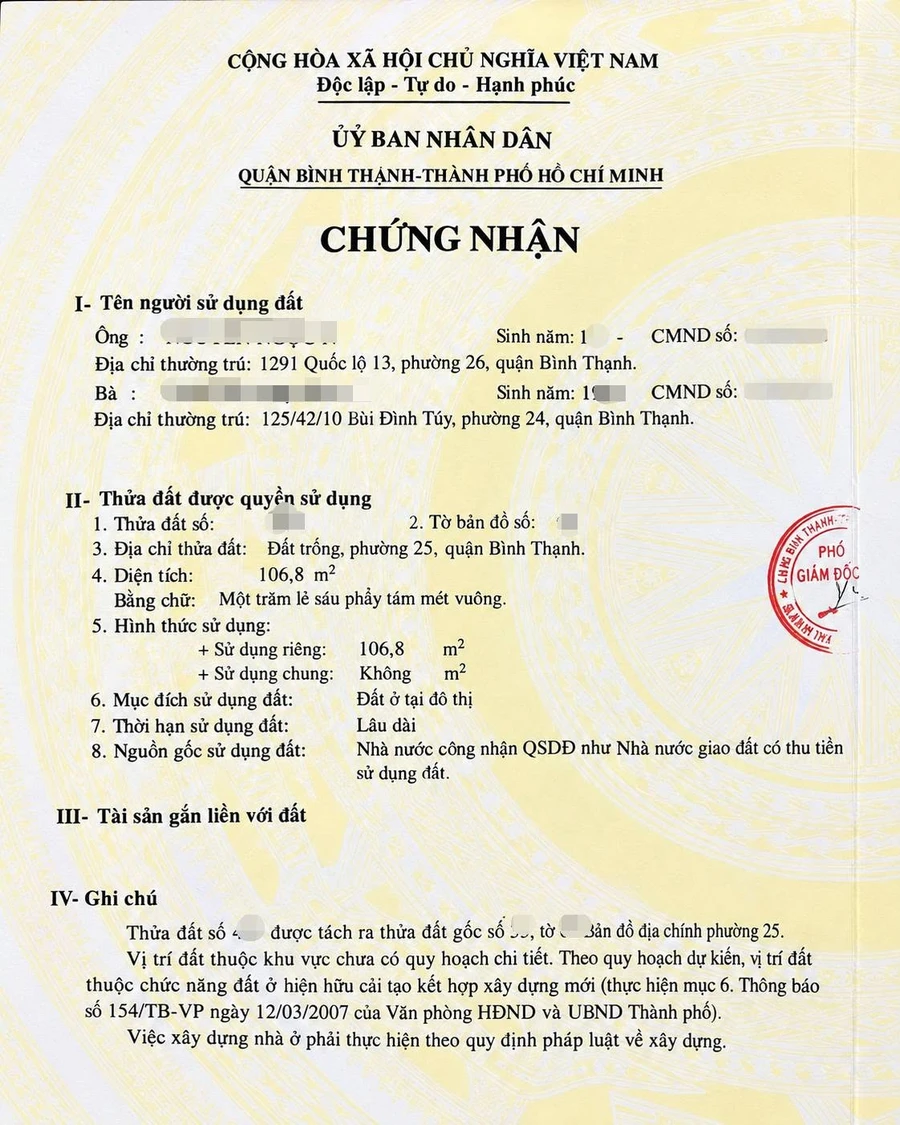 Bán đất trống 107m2 hẻm xe tải đường Võ Oanh, Phường 25, Bình Thạnh giá 10,5 tỷ - Ảnh 1