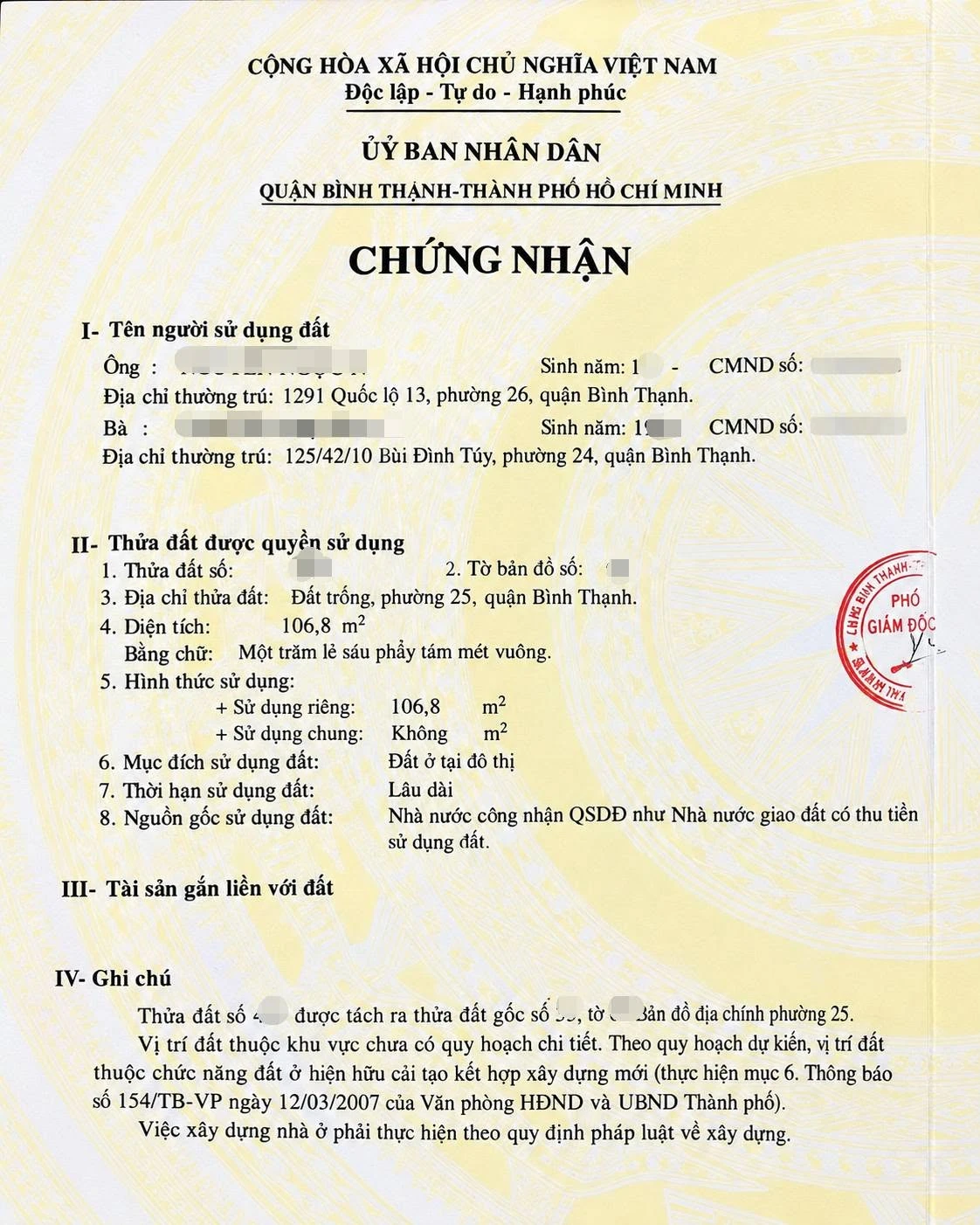 Bán đất trống 107m2 hẻm xe tải đường Võ Oanh, Phường 25, Bình Thạnh giá 10,5 tỷ - Ảnh 1
