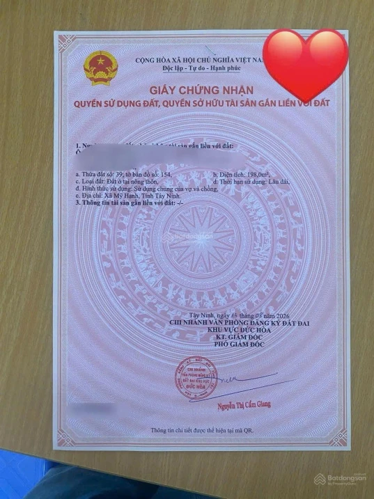 800 TR ! NHÀ DÂN CẤP 4 ( 5x40) XÂY KIÊN CỐ. CC SỔ RIÊNG . FULL THỔ CƯ CẦN BÁN GẤP - Ảnh thu nhỏ 2