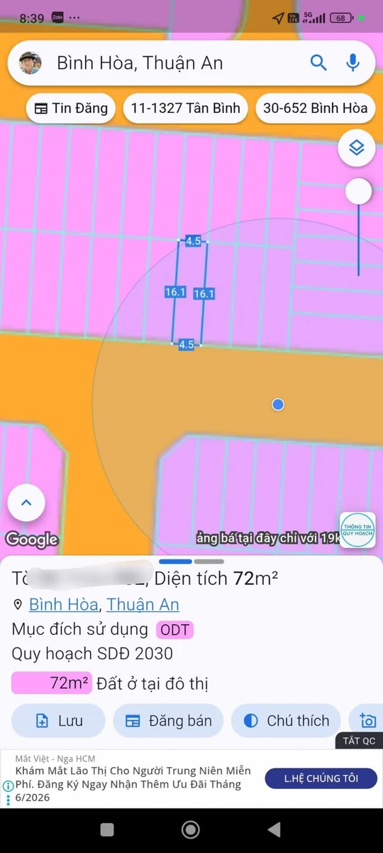 Bán nhà 72m², 2 tầng, 4PN tại Bình Hòa, Thuận An - 4,4 tỷ - Ảnh thu nhỏ 5