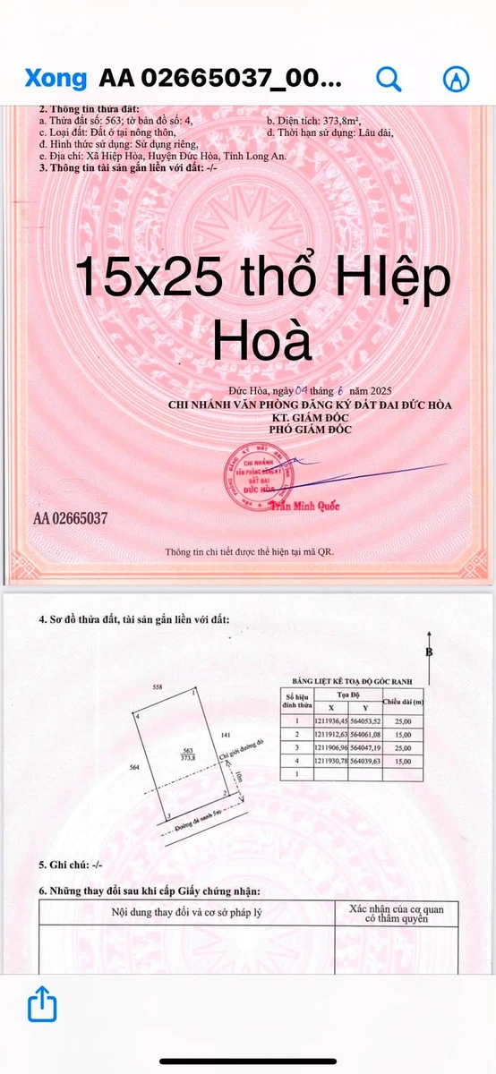 Bán đất thổ cư mặt tiền đường đá xanh 6m 15x25m tại Hiệp Hòa giá 1,6 tỷ - Ảnh 1