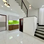 Bán nhà phố 46m2 gần Bến Xe Miền Đông - Ảnh thu nhỏ 1