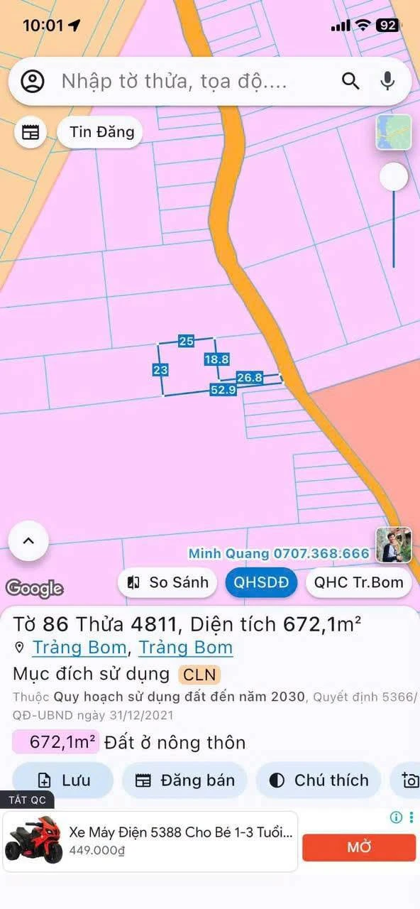 Bán đất ở 450m² Phường Trảng Bom, 3,5 tỷ - Ảnh 1