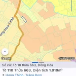 Bán 1 sào đất Hưng Thịnh Đồng Nai 1000m² chỉ 490 triệu - Ảnh thu nhỏ 4