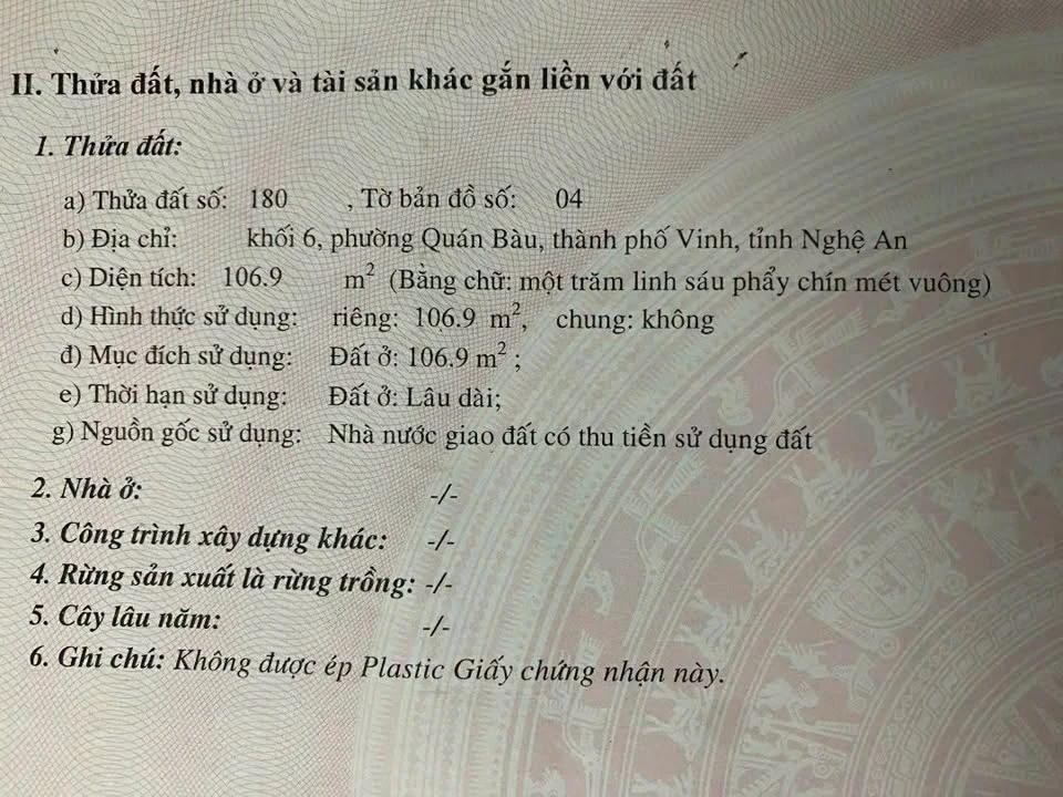 Bán lô đất kinh doanh chợ Quán Bàu 106,9m2, 6,5 tỷ - Ảnh thu nhỏ 2