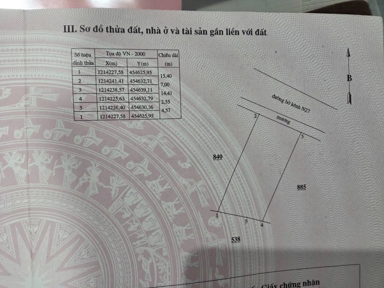 Bán lô đất 104m² Hàm Liêm, Bình Thuận giá 420 triệu - Ảnh 1
