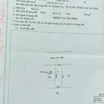 Bán lô đất 60m² gần chợ Long Hải, Tây Ninh 350 triệu - Ảnh thu nhỏ 3