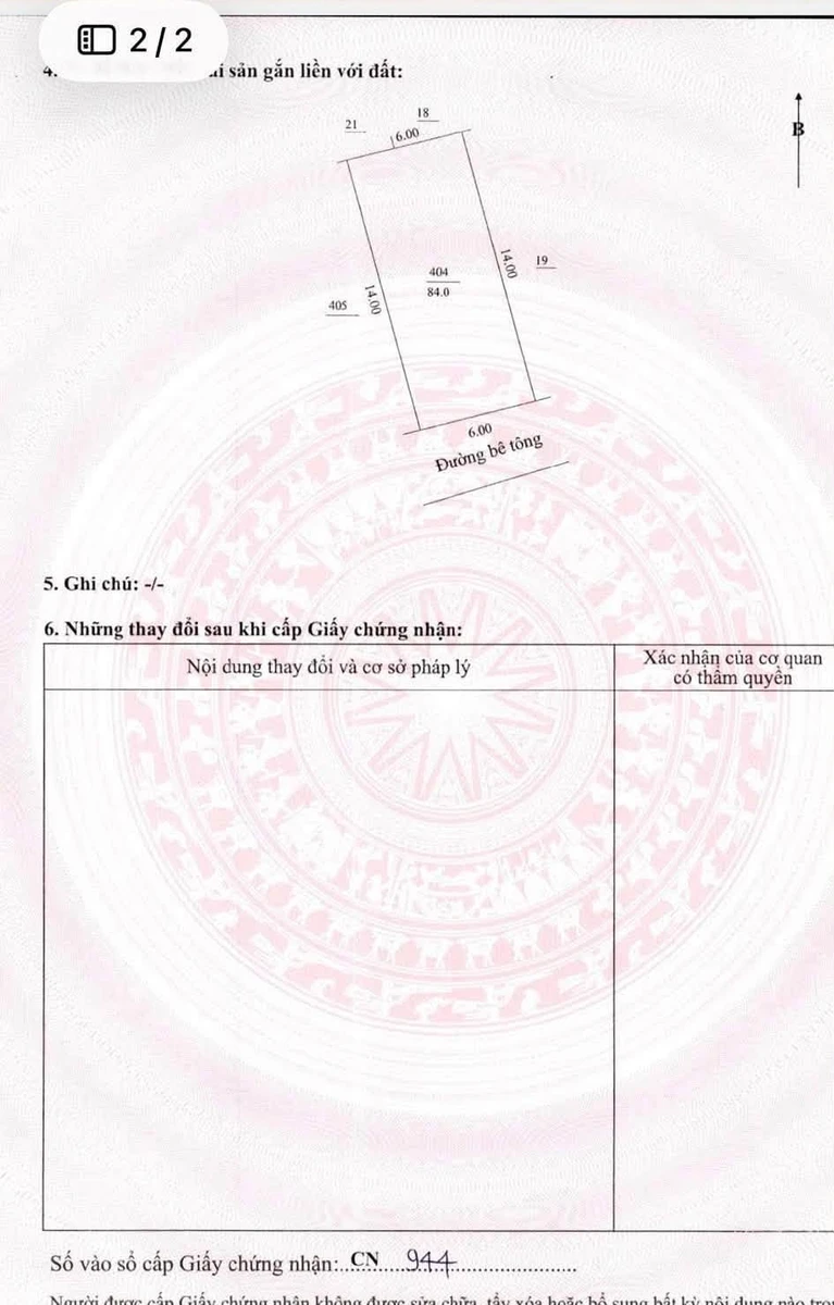 Bán lô đất 84m² mặt tiền Tôn Đản, Bình Tân 3 tỷ 2 - Ảnh thu nhỏ 3