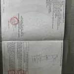 Bán đất nền 108m² khu 5 Sao 2 Phước Lý 2,5 tỷ - Ảnh thu nhỏ 2