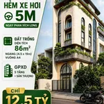 Bán đất 86m² hẻm xe hơi 5m đường Phan Xích Long, có sẵn GPXD 5 tầng, giá 12.5 tỷ - Ảnh thu nhỏ 4