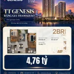 Mở bán giai đoạn 1 - Căn hộ TT Genesis liền kề Phú Mỹ Hưng, giá chỉ 69tr/m2 thanh toán chỉ 29tr/th - Ảnh thu nhỏ 44
