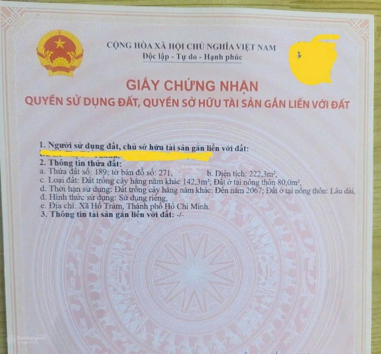 Cần tiền bán gấp lô đất mặt tiền Hồ Tràm giá 1,59 tỷ (có thổ cư) - Ảnh thu nhỏ 4