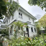 Bán biệt thự Garden home Thủ Đức 240m2, 36.5 tỷ - Ảnh thu nhỏ 2