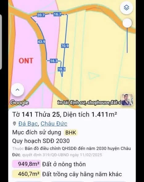 Bán đất 1.411 m² mặt tiền Đá Bạc, 2,2 tỷ - Ảnh thu nhỏ 3