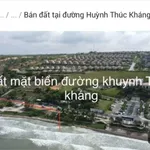 Chính chủ bán đất mặt biển đẹp 2632m2 hiếm có 111 đường Huỳnh Thúc Kháng, Mũi Né, Phan Thiết - Ảnh thu nhỏ 1