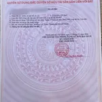 Bán lô đất mặt tiền Bình Nhâm 125m² Thuận An Bình Dương - Ảnh thu nhỏ 5