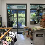 Bán nhà hoàn công 124,9m2 5 tỷ 500 triệu Tân Đông Hiệp - Ảnh thu nhỏ 5