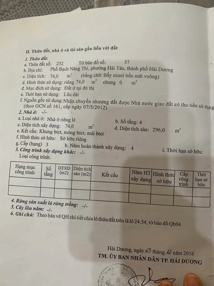 Bán nhà 4 tầng mặt phố Bạch Năng Thi, Hải Dương, 74m2 - Ảnh thu nhỏ 3