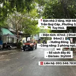 Bán nhà 2 tầng mặt tiền Trần Quý Cáp, 47m², Tuy Hoà - Ảnh thu nhỏ 1