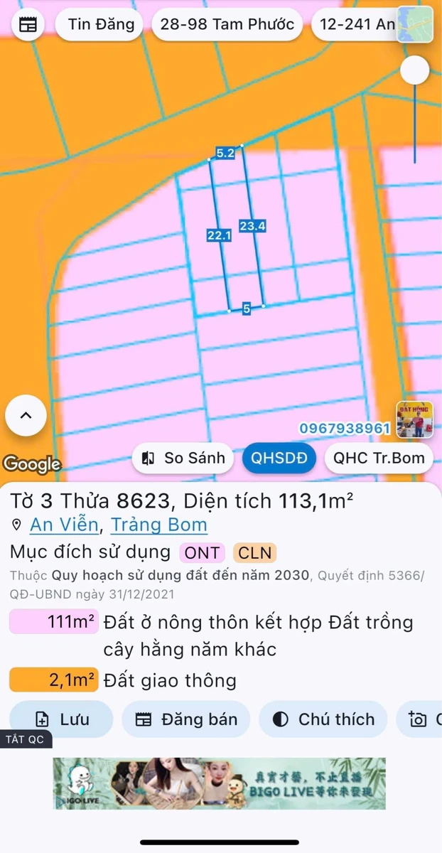 Bán đất 110m² mặt tiền kinh doanh An Viễn, Nhà Bè - Ảnh 1