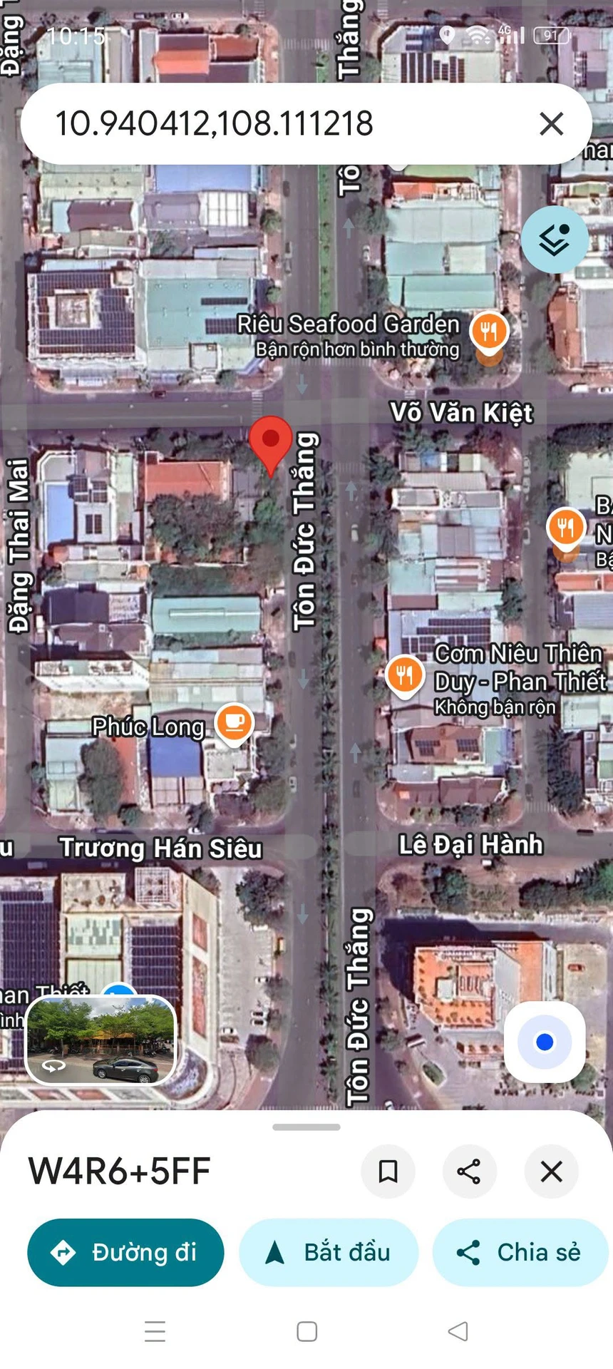 Bán đất góc 2 mặt tiền 1061m2 Phan Thiết, Bình Thuận - Ảnh 1