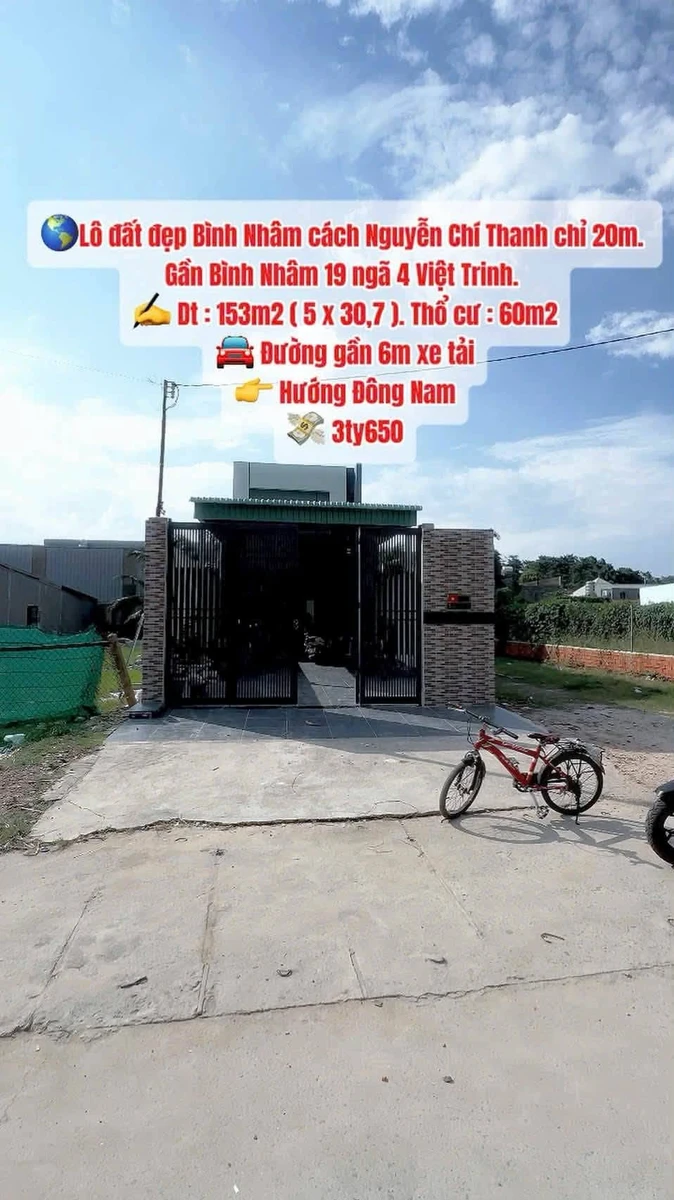 Bán lô đất 153m2 Lái Thiêu, Bình Dương, 3 tỷ 650 - Ảnh thu nhỏ 2