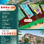 Bán nhà 4 tầng 60m2 Vịnh Bình Minh, Hạ Long 12 tỷ - Ảnh thu nhỏ 1