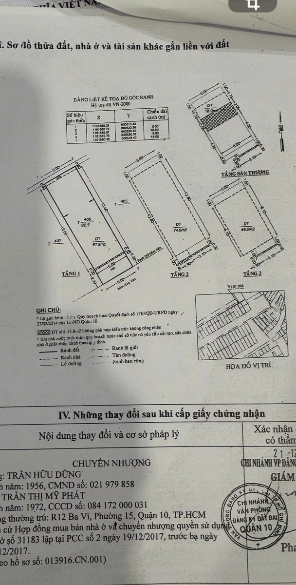 Bán shophouse Trần Thiện Chánh Q10, 200m², 24.5 tỷ - Ảnh thu nhỏ 2