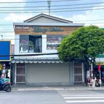 Bán nhà mặt tiền Trần Đại Nghĩa 8x18m, 3 phòng, sổ riêng, Bình Tân - Ảnh thu nhỏ 1