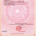Bán lô đất 2 mặt tiền Võ Nguyên Giáp 222.8m2 - 4.4 tỷ - Ảnh thu nhỏ 3