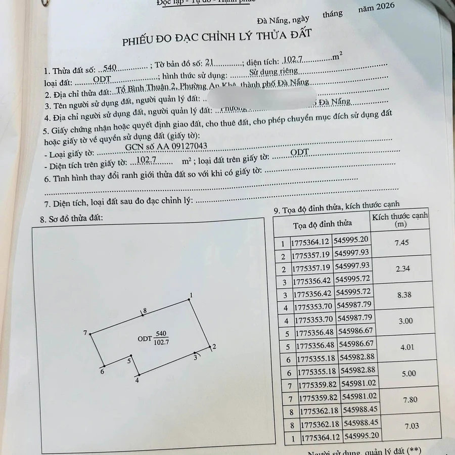 Bán 3 lô đất kiệt ô tô K261 Tôn Đản, Cẩm Lệ, Đà Nẵng, giá khoảng 2 tỷ - Ảnh thu nhỏ 3