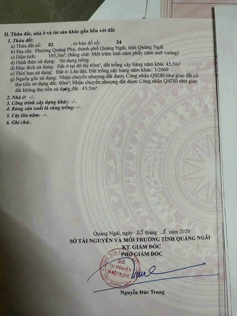 Bán lô góc hẻm Võ Duy Ninh 105m2, 1 tỷ 2 - Ảnh thu nhỏ 2