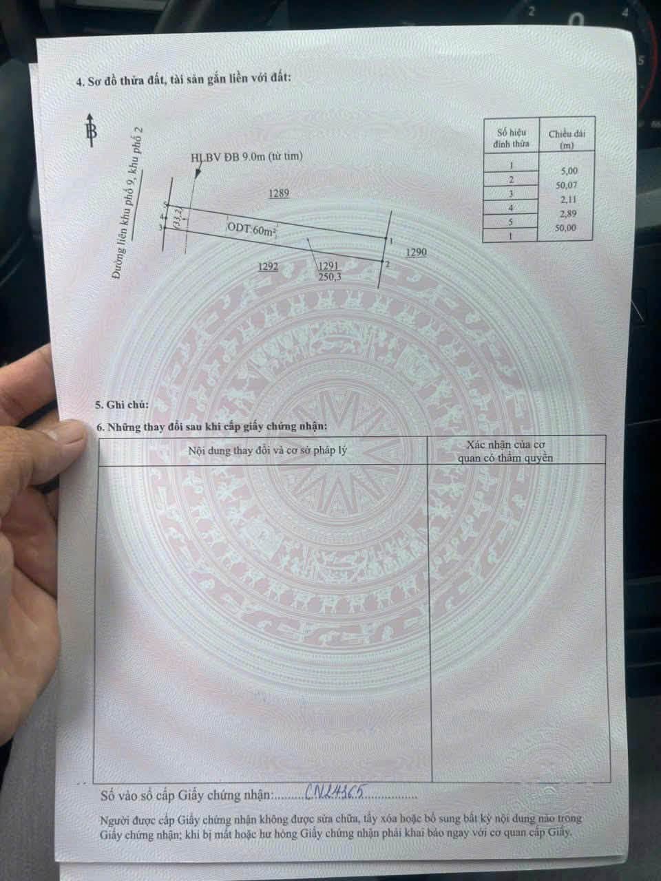 Bán đất mặt tiền Chơn Thành, Bình Dương, 6 tỷ - Ảnh thu nhỏ 2