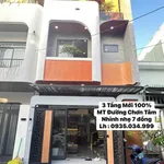 Bán nhà 3 tầng mặt tiền Chơn Tâm 76.5m2, 3PN 4WC, full nội thất - Ảnh thu nhỏ 1