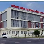 Bán đất nền thổ cư 6x17.9m sổ hồng riêng gần Bệnh viện Đa khoa Trà Vinh, Càng Long - Ảnh thu nhỏ 1