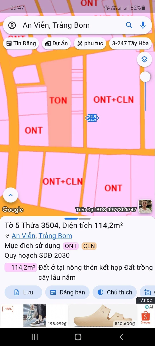 Bán lô đất 115 m² sổ riêng An Viễn, Long Thành - Ảnh thu nhỏ 5