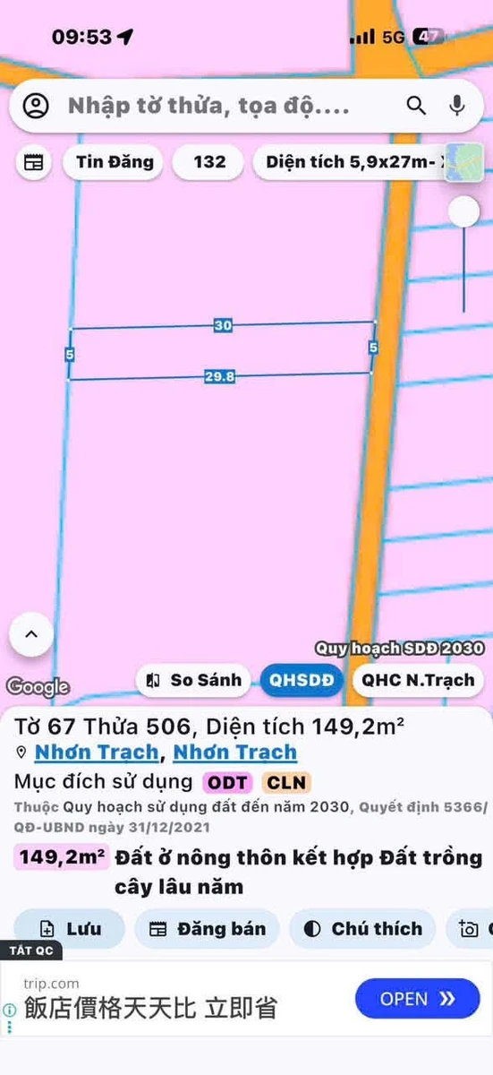 Bán 2 lô đất Phước Thiền Nhơn Trạch 150m², 1,7 tỷ/lô - Ảnh thu nhỏ 3