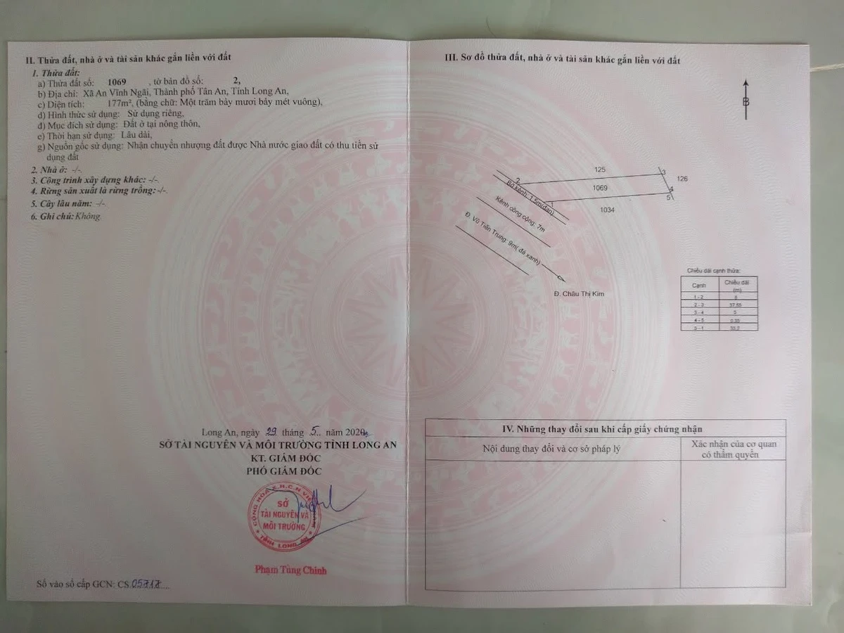Bán đất thổ cư 177m2 mặt tiền Vũ Tiến Trung, Tây Ninh - Ảnh thu nhỏ 3