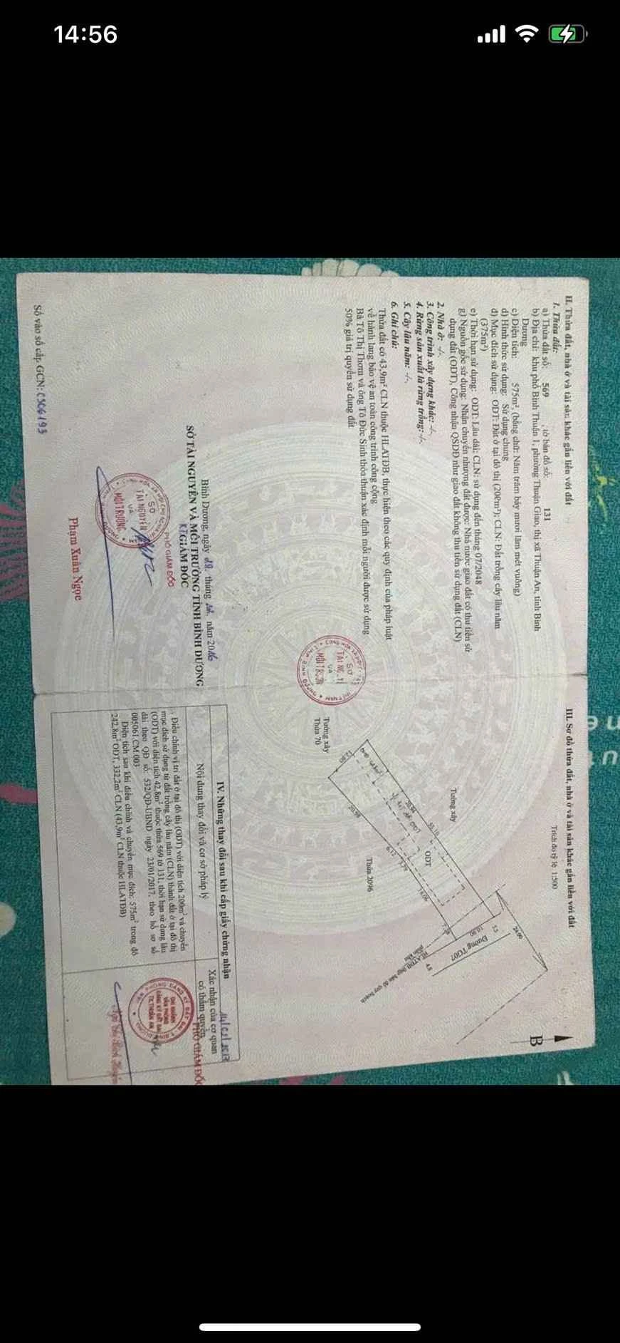 Bán lô đất 2 mặt tiền 575m2 Thuận Giao 07, Bình Chánh - Ảnh 1