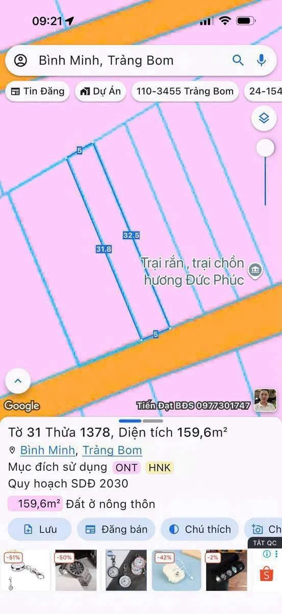 Bán đất 1 sẹc đường Bình Minh Giang Điền 160m² sổ riêng - Ảnh thu nhỏ 2